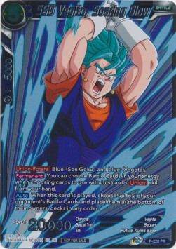SSB Vegito, Soaring Blow (V.2 - Promo)