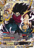 Cumber, Furious Frenzy (V.3 - Rare)