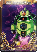 DBSCG Championship 2019 Warrior (V.3 - Promo)