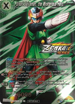 Great Saiyaman, the Mysterious Hero