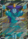 Oceanus Shenron, the Anemancer