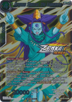 Oceanus Shenron, the Anemancer