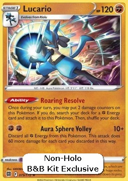 Lucario