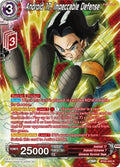 Android 17, Impeccable Defense (V.2 - Rare)