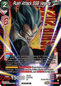 Rush Attack SSB Vegeta (V.1 - Super Rare)