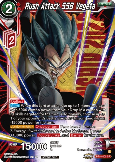 Rush Attack SSB Vegeta (V.1 - Super Rare)