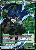 Kakunsa, Beastly Maiden
