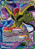 Hirudegarn, the Reoccurring Nightmare