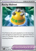 Rocky Helmet