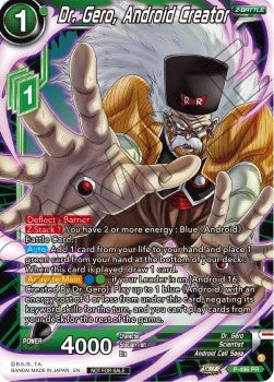 Dr. Gero, Android Creator (V.1 - Promo)