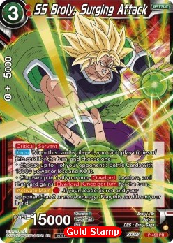 SS Broly, Surging Attack (V.2 - Promo)