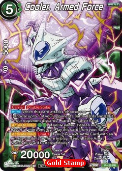 Cooler, Armed Force (V.2 - Promo)