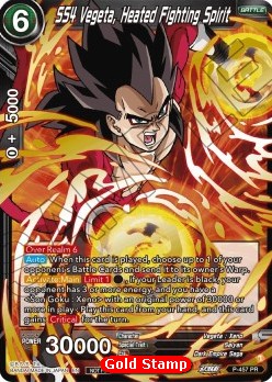 SS4 Vegeta, Heated Fighting Spirit (V.2 - Promo)