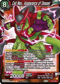 Cell Max, Appearance of Despair