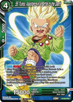SS Trunks, Assistance in a Battle to the Death