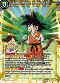 Grandpa´s Heirloom, the Four-Star Ball (V.1 - Super Rare)