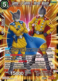 Gamma 1 & Gamma 2, Heroes´ Mission (V.1 - Super Rare)