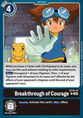 Breakthrough of Courage (ST15-15) (V.1)