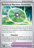 Technical Machine: Evolution