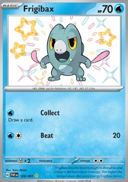 Frigibax