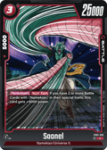 Saonel (FB01-010) [Fusion World]
