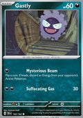 Gastly