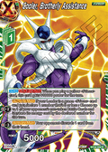 Cooler, Brotherly Assistance