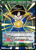 Son Gohan, Important Role (V.1 - Common)