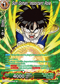 Son Gohan, Important Role (V.2 - Common)