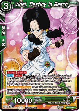 Videl, Destiny in Reach (V.1 - Promo)