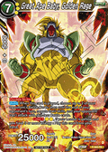 Great Ape Baby, Golden Rage (V.1 - Promo)