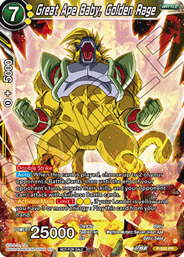 Great Ape Baby, Golden Rage (V.1 - Promo)