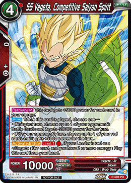 SS Vegeta, Competitive Saiyan Spirit (V.1 - Promo)