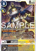 Shakkoumon (BT16-063) (V.1)