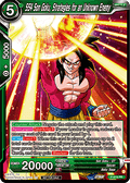 SS4 Son Goku, Strategies for an Unknown Enemy (V.1 - Promo)