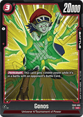 Ganos (FB02-005) [Fusion World]