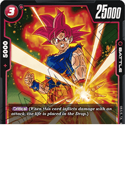 Son Goku (FB02-017) [Fusion World]