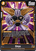 Ginyu (FB02-110) [Fusion World]