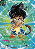 Goku´s Kamehameha Deflection