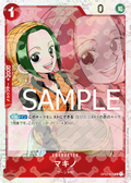 Makino (OP02-015) (V.1)