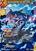 Black Smoke Dragon, Minus Energy Beyond Limits (V.1 - Promo)