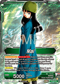 Mai // Mai, Defying Despair (V.1 - Promo)