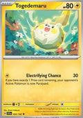 Togedemaru
