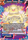 Janemba, Endless Copies