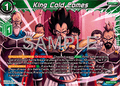 King Cold Comes