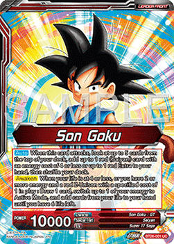Son Goku // Son Goku & Android 18, Unexpected Tag Team (V.1 - Uncommon)