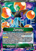 Zamasu // Fused Zamasu, Insanity From Justice (V.1 - Uncommon)
