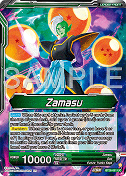 Zamasu // Fused Zamasu, Insanity From Justice (V.1 - Uncommon)