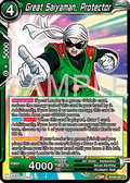 Great Saiyaman, Protector