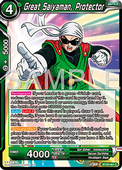 Great Saiyaman, Protector